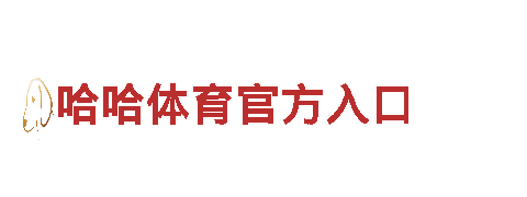 6566.com- 高性能电动车 | 6566.com官方网站